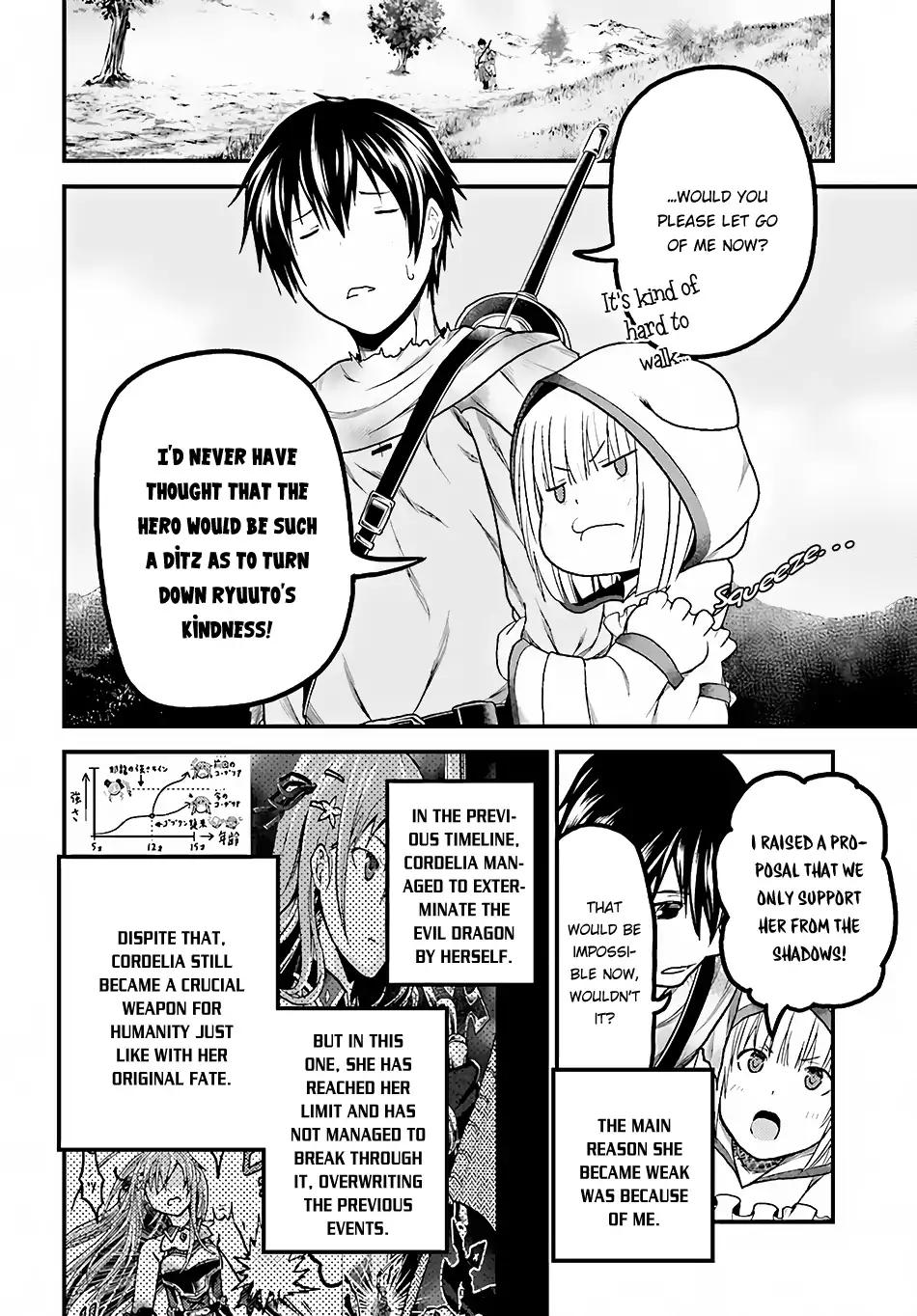 Murabito desu ga Nani ka? Chapter 13 7